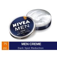 ราคา NIVEA MEN CREME UV 75ml นีเวีย เม็น ยูวี ครีมบำรุงผิว (8503512642)