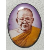 ราคา ล็อกเก็ตพระมงคลสุธี วัดไผ่เงิน ฉลองอายุครบ 100 ปี 2550 (46755236890)