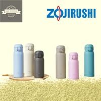 ราคา กระติกน้ำสุญญากาศ Zojirushi One-Touch Mug 480 ml รุ่น SM‑WS48 (น้ำหนักเบา ใช้งานง่าย) (41617889991)