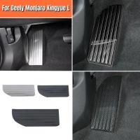 ราคา Fit For Geely Monjaro Xingyue L 2021-2023 Stainless Steel Car Rest Pedal Trim Protective Cover Inte (52556591024)