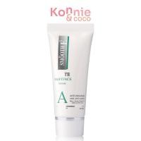 ราคา Smooth E White Babyface Serum 12g. (22544433245)