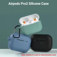 ราคา Soft TPU หูฟังเคส For Airpods Pro 2 เคส For Apple Airpod Pro2 Air pods 2 AirpodPro2 หูฟังไร้สายบลูทูธเคส (40674735981)