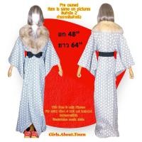 ราคา ชุดกิโมโนญี่ปุ่น มือสอง (29264734425)