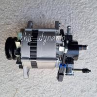 ราคา ไดชาร์จ นิสสัน บิ๊กเอ็ม (NISSAN BIG-M) 12V 50A (21600474240)