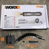 ราคา WORX WORX WX242 ไขควงไฟฟ้ามินิไฟฟ้าชุดชาร์จไขควงมัลติฟังก์ชั่นในครัวเรือน WX240 (43027944577)