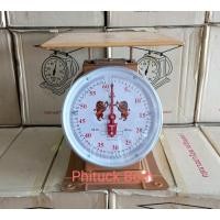 ราคา ตาชั่ง 60 , 35 กิโลกรัม (ตัวใหญ่) สต๊อกแน่น ขายดี จัดส่งไว สิงห์คู่(ของแท้) (21407493637)