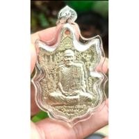 ราคา เหรียญนารายณ์แปลงรูป เนื้อนวะแก่เงิน รุ่นไตรมาส 49โค๊ดชัดหมายเลข2191หลวงปู่กาหลง เขี้ยวแก้วรับทันหลวงปู่รับประกันแท้100% (42353999655)
