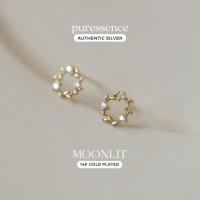 ราคา * Collection * ต่างหูเพชรรูปกิ่งไม้ดอกไม้ กิ่งไม้ดอกไม้ * ต่างหูเงินแท้ S925 ชุบทอง 14K ประดับด้วยแพลตตินัม * สำหรับผู้หญิง เครื่องประดับทองคำทั้งชายและหญิง 14kER14 (40559895187)