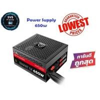 ราคา POWER SUPPLY THERMALTAKE 650W SMART MODULAR (80+ BRONZE) (4119829720)
