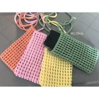 ราคา กระเป๋าใส่โทรศัพท์​มือถือ​แฮนเมดไหมพรม *มีสีใหม่มาเพิ่มด้วยนะ (2970887490)