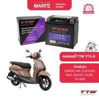ราคา TTW แบตเตอรี่รถมอเตอร์ไซค์ YTX-6 ใช้สำหรับ HONDA CBR150,CLICK125,MSX ส่งฟรี ผ่อน0% ของแท้100% (26877698518)