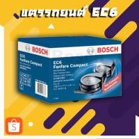 ราคา แตรรถยนต์ EC6 BOSCH (4545106042)