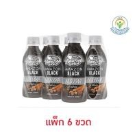 ราคา อเมซอน แบล็ค สูตรไม่มีน้ำตาล 200 มล. (แพ็ก 6 ขวด) (42601306975)