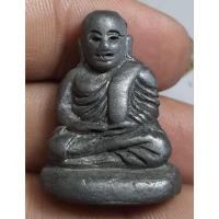 ราคา พระรูปหล่อลอยองค์หลวงพ่อเงินวัดบางคลานจังหวัดพิจิตร (40323725381)