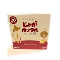 ราคา ขนมญี่ปุ่น โปเตโต้ฟาร์ม หมดอายุ10/4/2026 Calbee Jaga Pokkuru(じゃがポックル) Potato Farmขนมสนามบิน ของกินญี่ปุ่น ของฝากฮอกไกโด (26790104687)