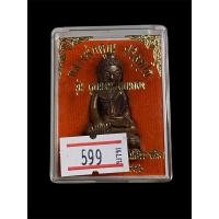 ราคา พระกริ่งชินบัญชร เนื้อสัมฤทธิ์ รุ่นคูณเงินคูณทอง หลวงพ่อคูณ วัดบ้านไร่ 2556 ขนาด3.6*2.0ซม รับประกันพระแท้ (27574627104)