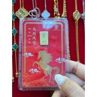 ราคา ทองแท่ง1/2สลึง 96.5% ทองคำแท้มีใบรับประกันให้ สร้อยข้อมือร้านทองขายเองรับซื้อคืนทุกชิ้น (45300236405)