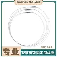 ราคา ชุดยางและสปริงซีลประตูสำหรับเครื่องซักผ้า Haier/Midea/Little Swan/Sanyo แท้ (49153700041)