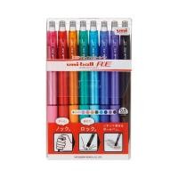 ราคา ปากกาลบได้ Mitsubishi Uni-ball RE 0.5 8 สี URN180058C (40323181734)