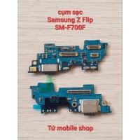 ราคา ชุดชาร์จแท้ Samsung Z Flip SM-F700F (53606121408)