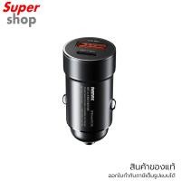 ราคา REMAX หัวชาร์จในรถยนต์ Car Charger 3A รุ่น RCC361 - Black (26191361706)