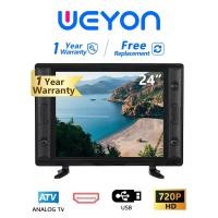 ราคา ทีวี WEYON ทีวี 24 นิ้ว LED TV HD Ready โทรทัศน์ (รุ่น W24ZP) (4472626920)