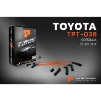 ราคา สายหัวเทียน TOYOTA 2E / 4E / EE90 / COROLLA โดเรม่อน Made in JAPAN (TPT-038) สายคอยล์ โตโยต้า โคโรล่า โคโรลล่า (4265794497)