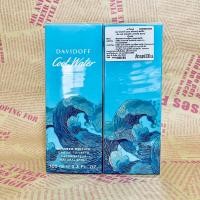 ราคา Davidoff Cool Water Summer Edition 100ml. มือ1กล่องซีลป้ายไทย แท้% (18472006028)