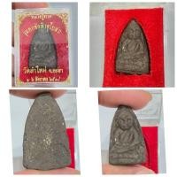 ราคา พระหลวงปู่ทวด เนื้อว่าน วัดลำใหม่ จ.ยะลา รุ่น "ยกช่อฟ้าอุโบสถ" ปี 2537 (พร้อมกล่องเดิม) ครับ (54104898620)