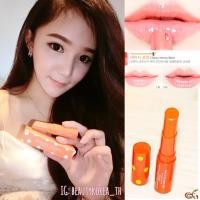 ราคา ลิปน้ำผึ้ง Beauty People (61023443)