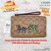 ราคา COACH CR399 คล้องมือ 1 zip L ขนาด 7.75 นิ้ว รถม้ากับดอกไม้ ของแท้ 1000000% ใส่โทรศัพท์ได้ จาก Calhoun Outlet Marketplace (25481551876)