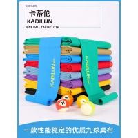 ราคา คาดิล บิลเลียดผ้าปูโต๊ะแฟนซีเก้าลูกด่วนผ้าผ้าปูโต๊ะบิลเลียดผ้าปูโต๊ะบิลเลียดเก้าลูก คาดิล บิลเลียดผ้าปูโต๊ะแฟนซีเก้าลูก20251225 (48103698533)