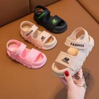 ราคา SM.รองเท้าเด็กแบบรัดส้น พื้นนิ่ม ยางPVC หุ้มนิ้วเท้ากันชน กันน้ำ กันลื่น ระบายอากาศได้ดี (25384364893)