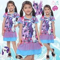 ราคา ชุดเดรส My Little Pony สีม่วง แขนตุ๊กตา ลิขสิทธิ์ฮาสโบแท้ โพนี่แท้ (สำหรับเด็ก4-6-8-10 ปี) (1584328013)