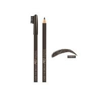 ราคา IN2IT Over The Brow Pro Brow Pencil (เฉดสีใหม่) ดินสอเขียนคิ้วสูตรกันน้ำ พร้อมฝาแปรงปัดคิ้ว 1 free 1 (23540177715)