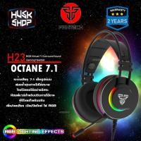 ราคา หูฟังเกมมิ่ง RGB 7.1 Fantech HG23 Octane Gaming Headset หูฟังคอม ประกันศูนย์ 2 ปี (27520952913)