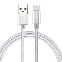 ราคา สายชาร์จมือถือหัว Micro สายถัก Earldom ET-T3 ยาว 1เมตร (22445777623)