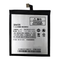 ราคา แบตเตอรี่ Xiaomi Mi 4C (BM35) รับประกัน 3 เดือน แบต Xiaomi Mi 4C (2066557936)