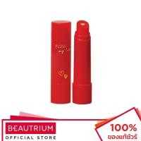 ราคา MERREZCA Plump My Lip ลิปสติก 4g (9149326819)