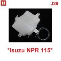 ราคา กระป๋องพักน้ำ ISUZU NPR 115 พร้อมสายยาง อีซูซุ NKR NQR กระปุกพักน้ำ กระป๋องพักหม้อน้ำ J29 หม้อน้ำ เอ็นพีอาร์ (24272342303)