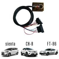 ราคา Jumper Horse Racing กล่องคันเร่งไฟฟ้า สำหรับ TOYOTA CH-R/Sienta/FT 86 (3207888939)