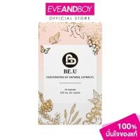 ราคา WELKIN MARK-Be.U Dietary Supplementary//15G (10750596004)