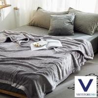 ราคา พรีเมี่ยม MUJI SNOW BLANKET (41863528655)