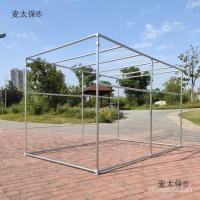 ราคา ชั้นวางผ้านวมสี่ชิ้น อาจ ไท่เปา กันลม ครัวเรือนกลางแจ้งราวตากผ้าท่อเหล็กขนาดใหญ่ที่เรียบง่ายระเบียงราวตากผ้าชุบสังกะสี วีคิวเอฟเอส (41728623985)