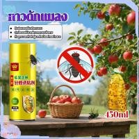 ราคา สารล่อแมลงวันทอง 450ML สเปรย์กาวดักแมลงวันทอง กาวดักแมลง เมทิลยูจินอลสเปรย์กาว ดักจับแมลงวันทอง ดึงดูดแมลงวัน100%ติดแน่น (52755604784)