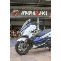 ราคา ขายึดกันสะบัด PIRANHA YAMAHA M-SLAZ (854100157)