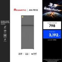 ราคา ACONATIC ตู้เย็น 2 ประตู 4Q รุ่น AN-FR112 สี Gray ดีไซน์สวยงาม แข็งแรงทนทาน เสียงเงียบ ประกัน 10 ปี (26432863495)