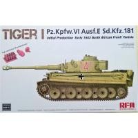 ราคา โมเดลรถถัง RFM-5001U 1/35 Tiger I initial production early 1943 without interior (15084311896)