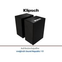 ราคา Klipsch The Nines Powered Speaker (22939789207)
