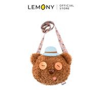 ราคา LEMONY กระเป๋าสะพายข้างตุ๊กตามินเนี่ยน ทิม ซีรีส์ Gentleman Universal Minions Collection (42470929131)